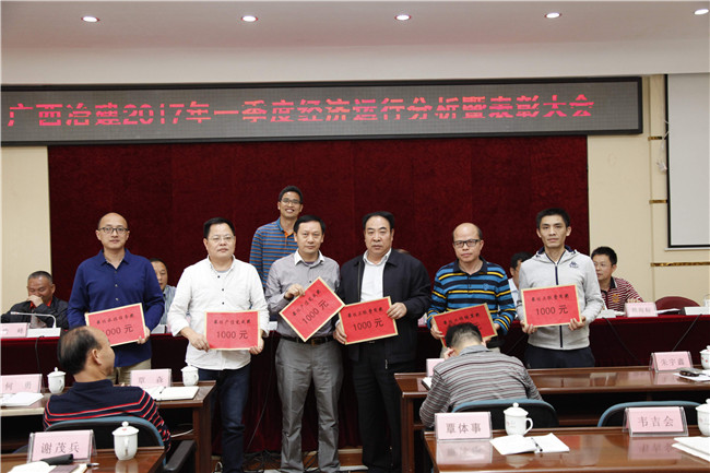 918博天堂(中国)人生就是搏