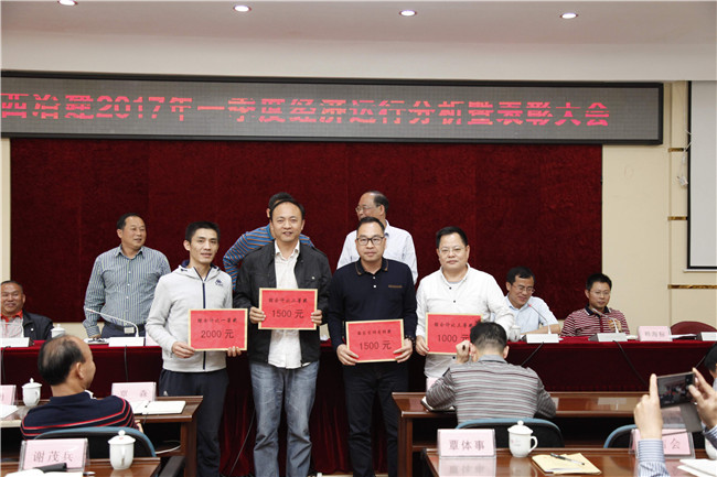 918博天堂(中国)人生就是搏