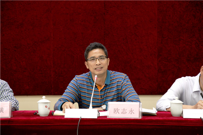 918博天堂(中国)人生就是搏