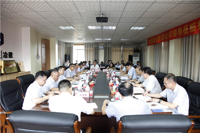 918博天堂(中国)人生就是搏