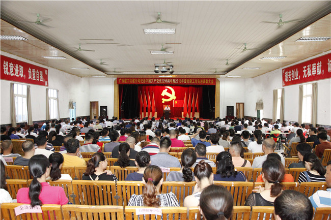918博天堂(中国)人生就是搏