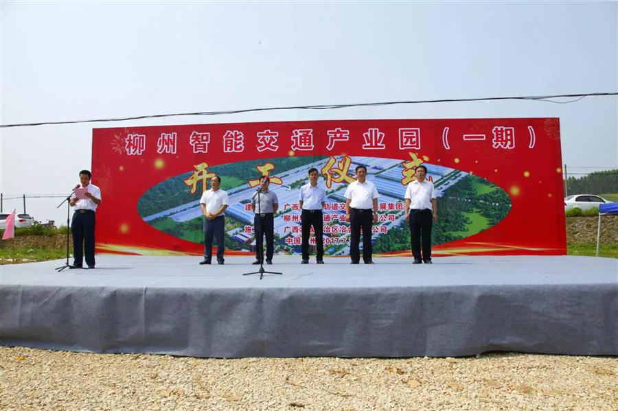 918博天堂(中国)人生就是搏