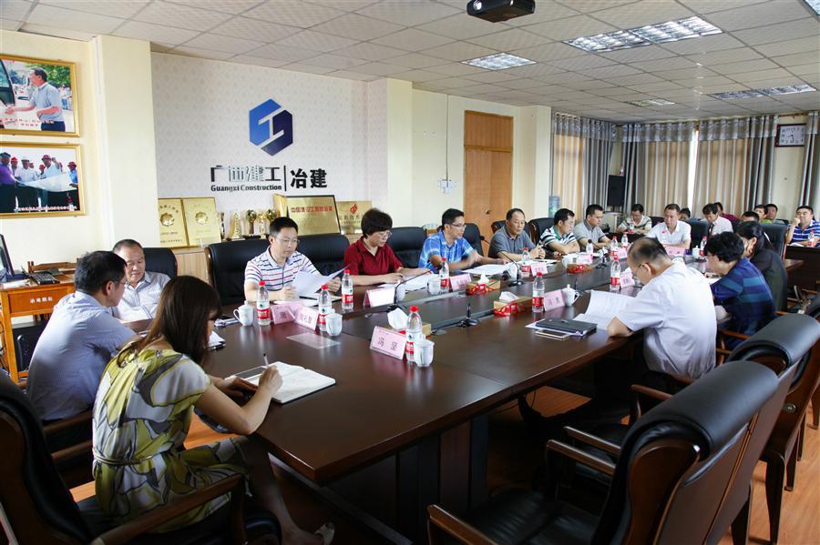 918博天堂(中国)人生就是搏