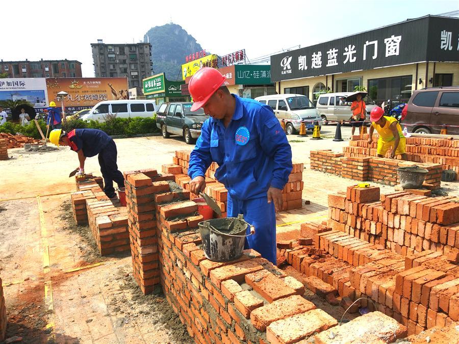918博天堂(中国)人生就是搏