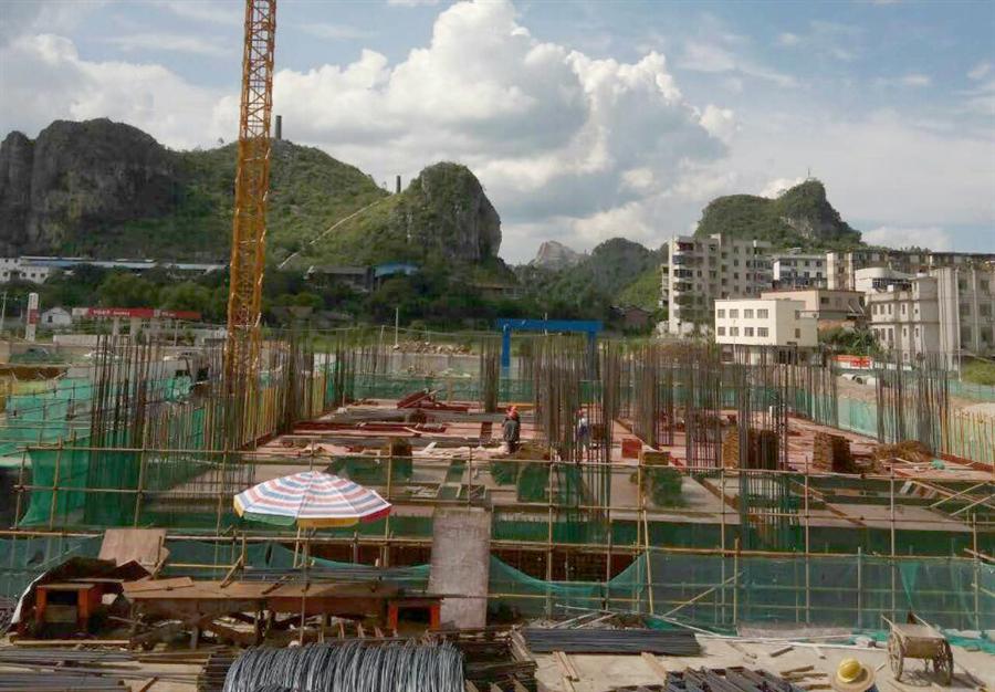 918博天堂(中国)人生就是搏
