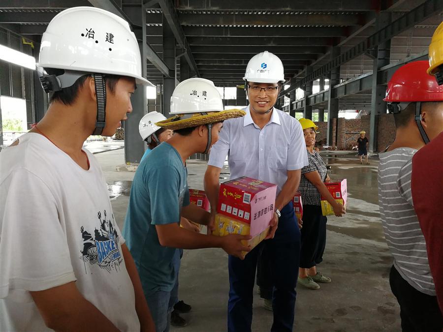 918博天堂(中国)人生就是搏