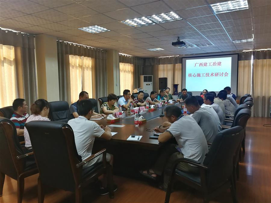 918博天堂(中国)人生就是搏
