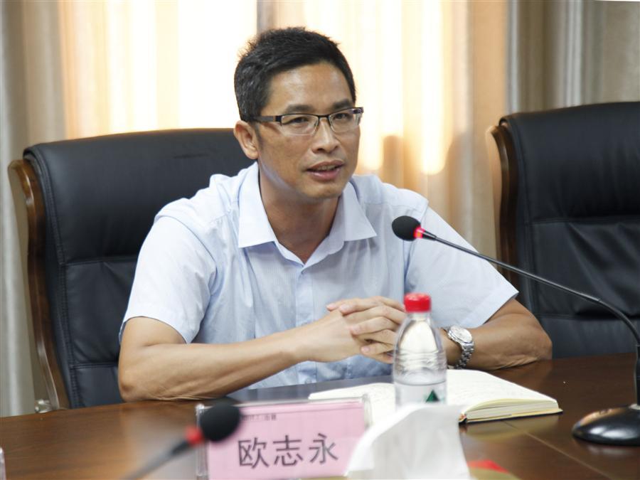 918博天堂(中国)人生就是搏