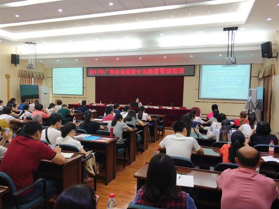 918博天堂(中国)人生就是搏