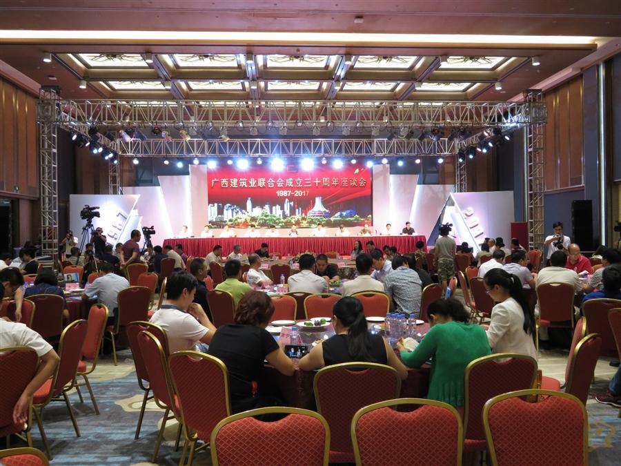 918博天堂(中国)人生就是搏