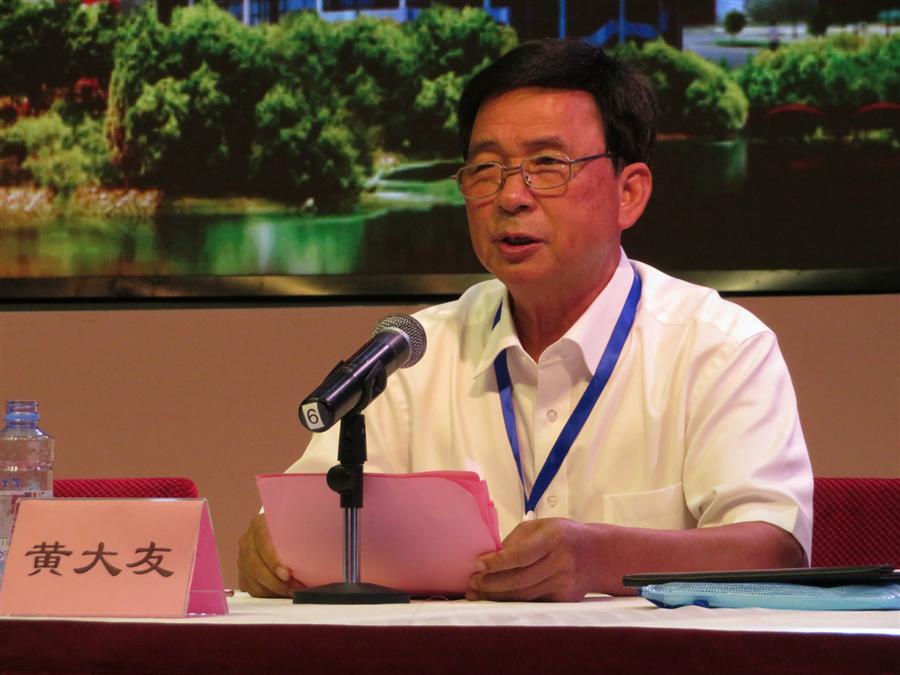 918博天堂(中国)人生就是搏