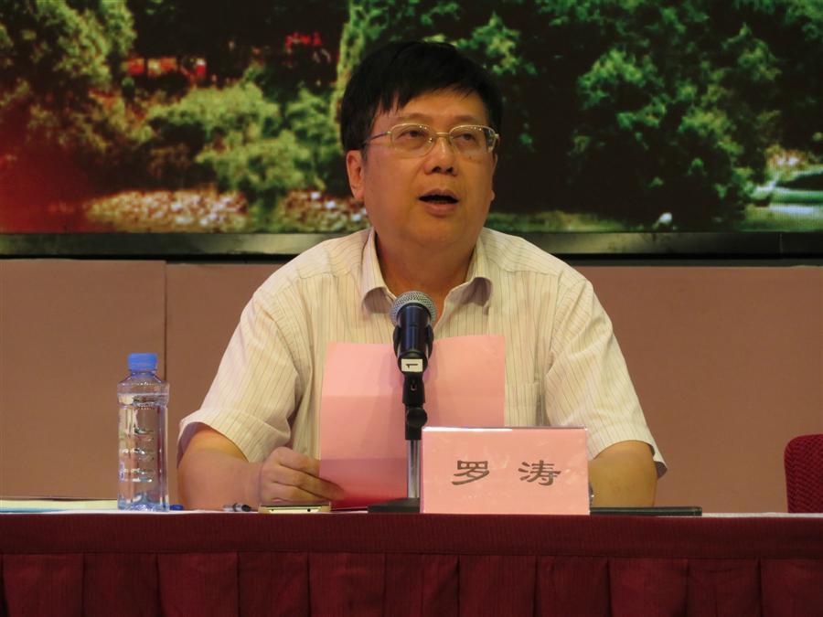 918博天堂(中国)人生就是搏
