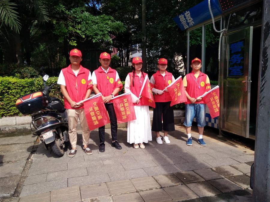 918博天堂(中国)人生就是搏