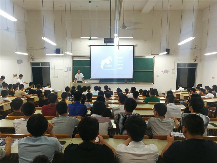 918博天堂(中国)人生就是搏