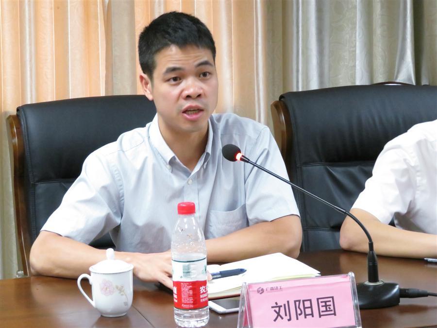 918博天堂(中国)人生就是搏