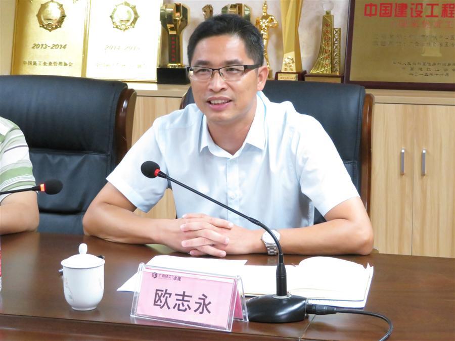 918博天堂(中国)人生就是搏