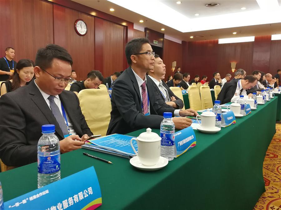 918博天堂(中国)人生就是搏