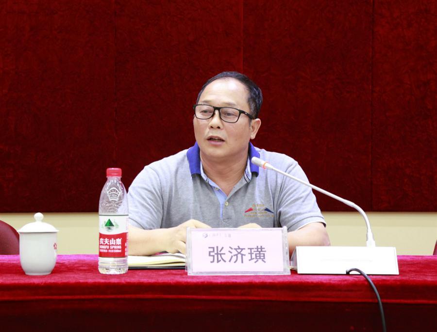 918博天堂(中国)人生就是搏
