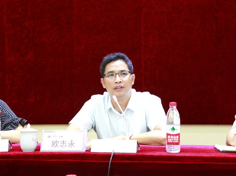 918博天堂(中国)人生就是搏