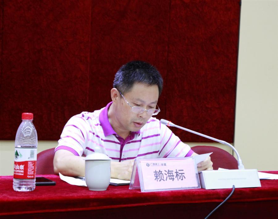 918博天堂(中国)人生就是搏