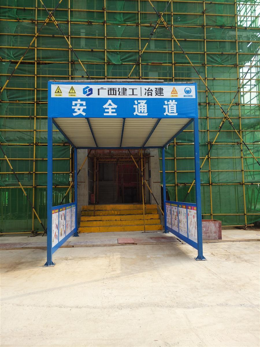 918博天堂(中国)人生就是搏