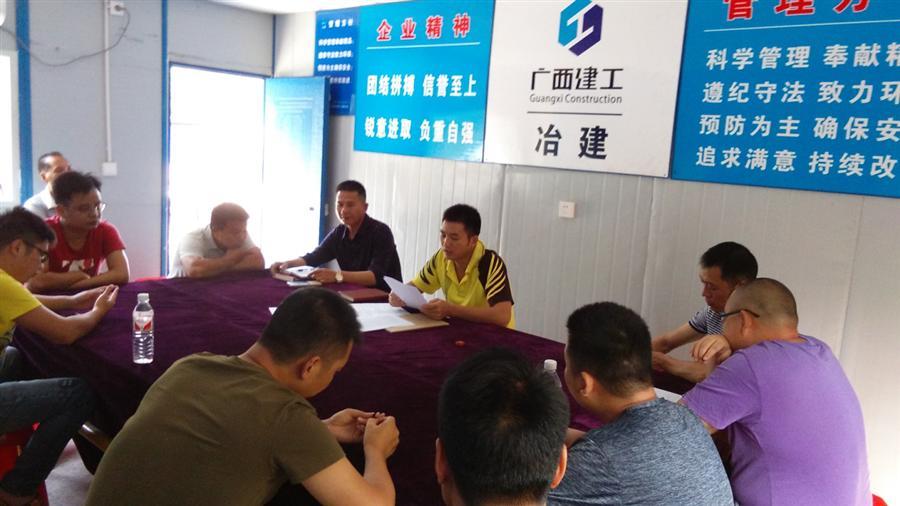 918博天堂(中国)人生就是搏