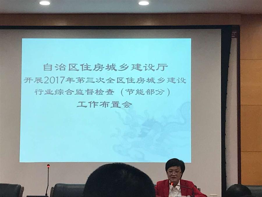918博天堂(中国)人生就是搏
