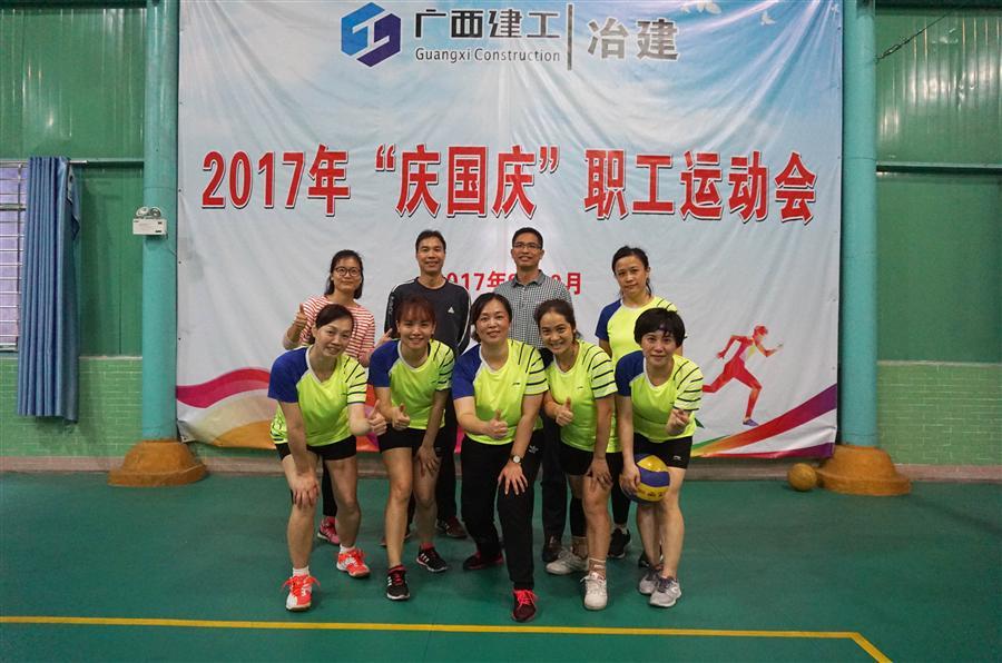 918博天堂(中国)人生就是搏