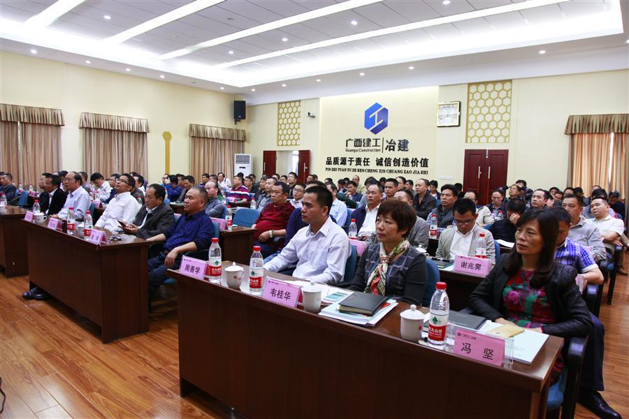 918博天堂(中国)人生就是搏