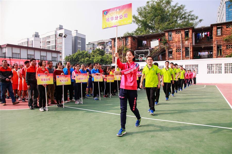 918博天堂(中国)人生就是搏