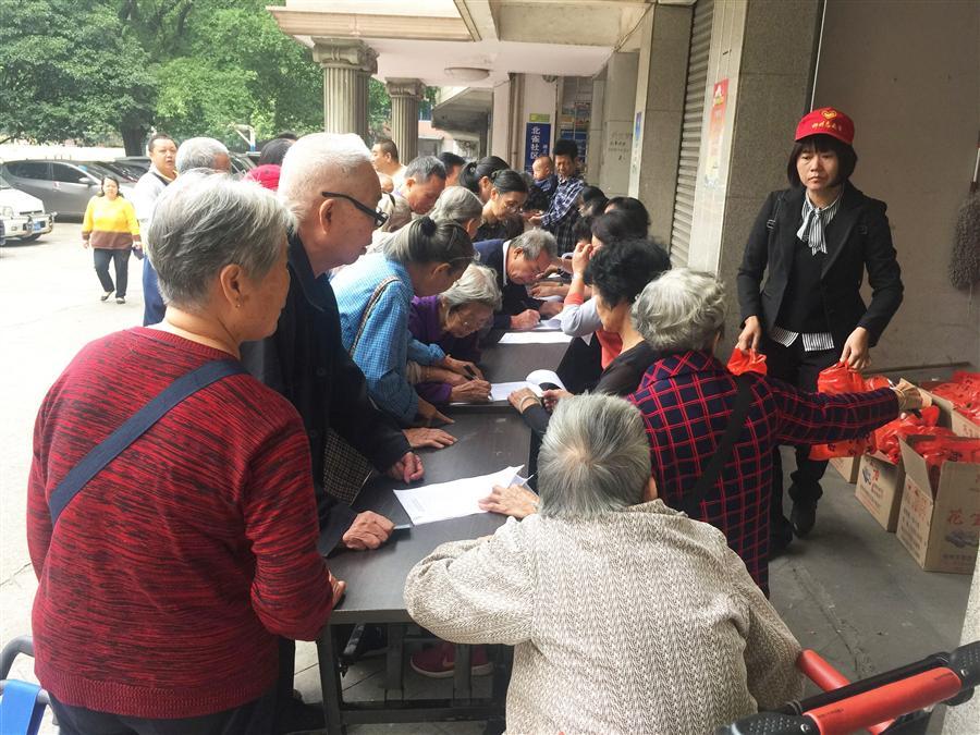 918博天堂(中国)人生就是搏