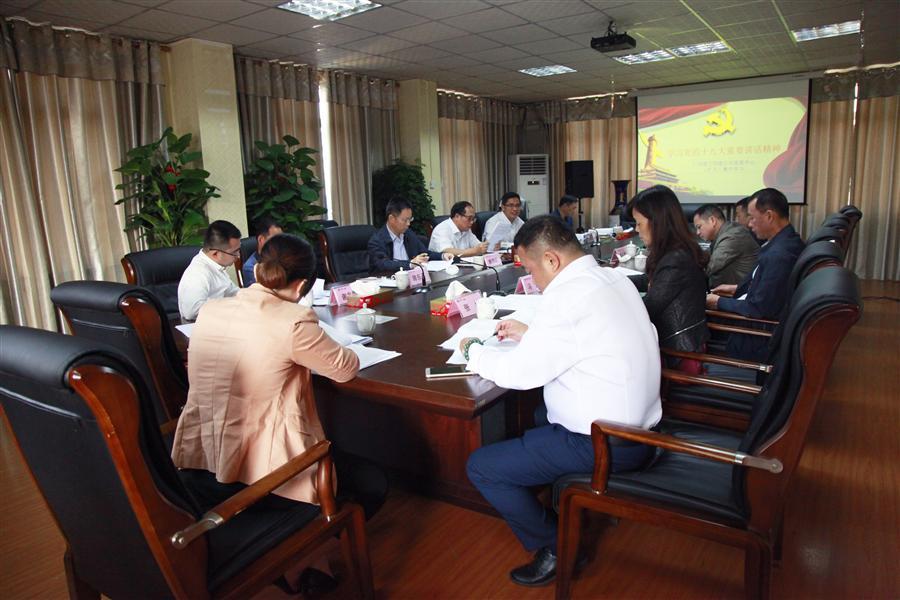 918博天堂(中国)人生就是搏