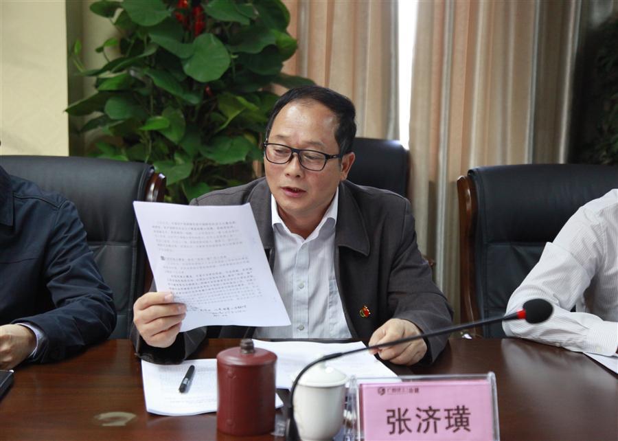 918博天堂(中国)人生就是搏
