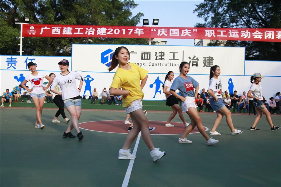 918博天堂(中国)人生就是搏