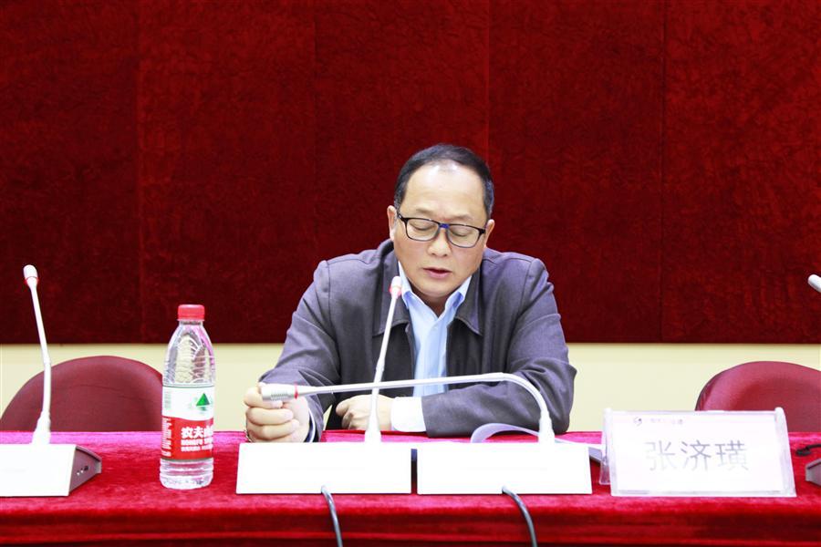 918博天堂(中国)人生就是搏