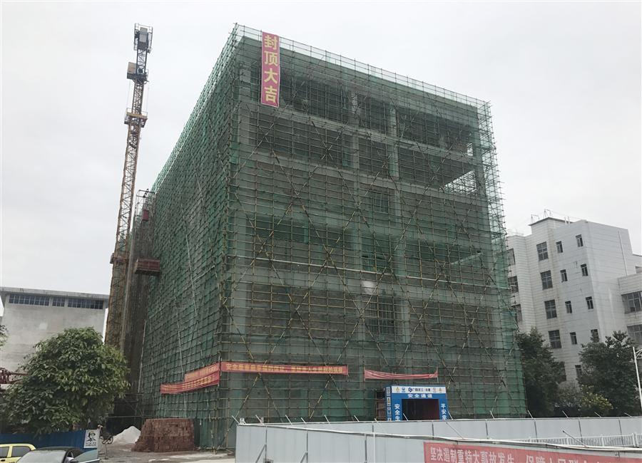 918博天堂(中国)人生就是搏