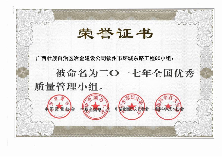 918博天堂(中国)人生就是搏