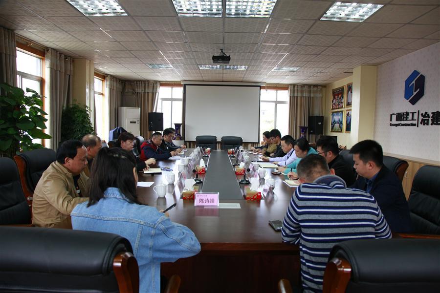 918博天堂(中国)人生就是搏