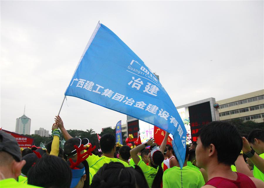 918博天堂(中国)人生就是搏