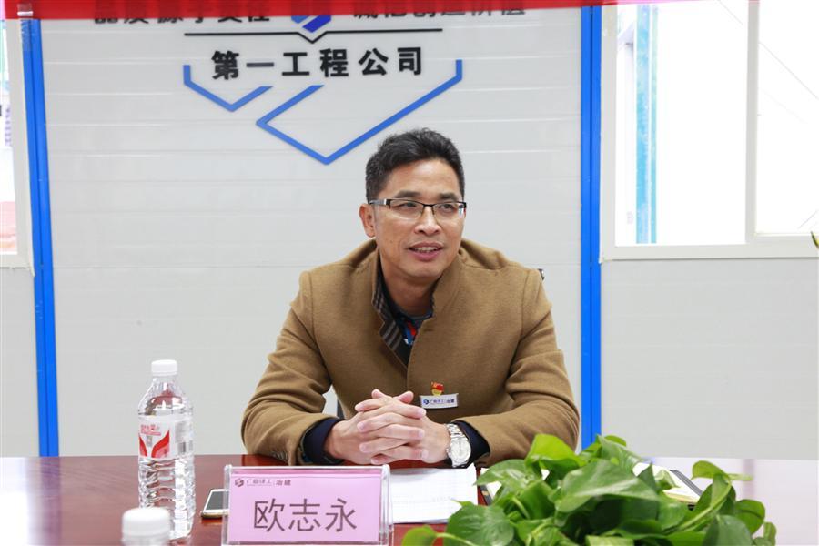918博天堂(中国)人生就是搏