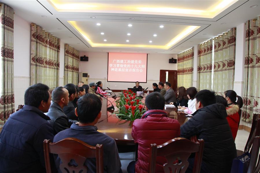 918博天堂(中国)人生就是搏