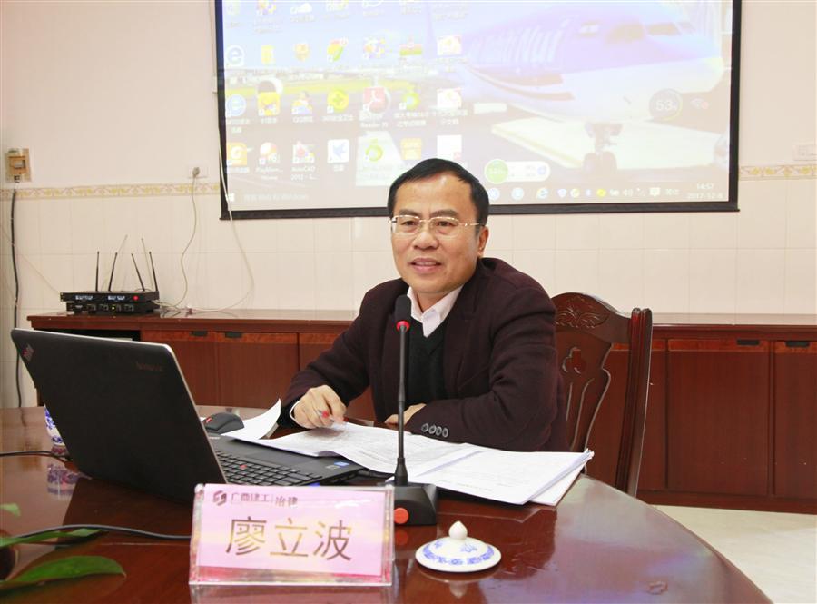 918博天堂(中国)人生就是搏