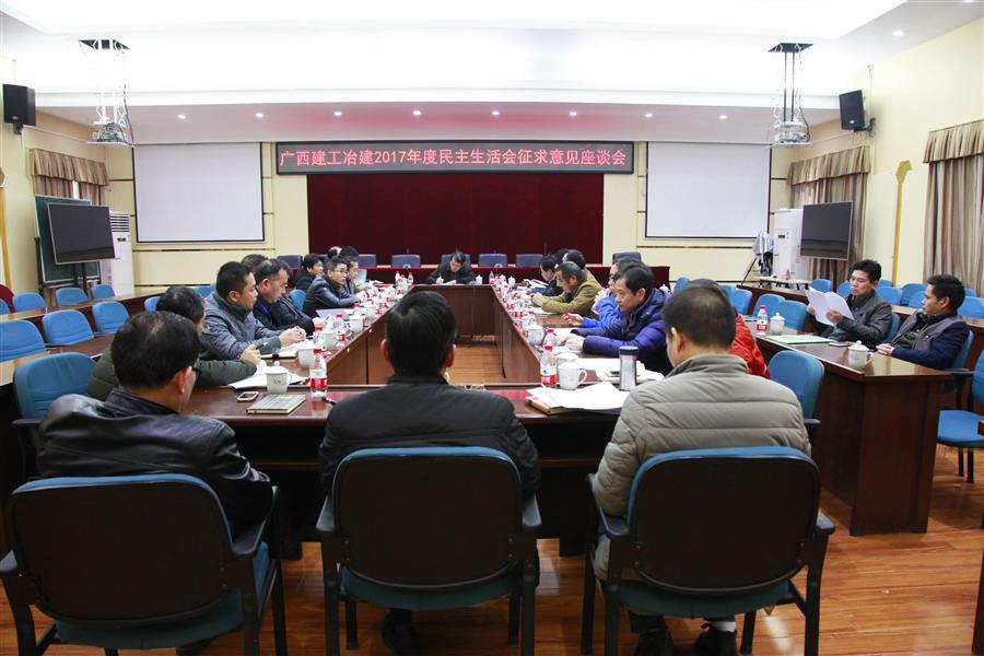918博天堂(中国)人生就是搏