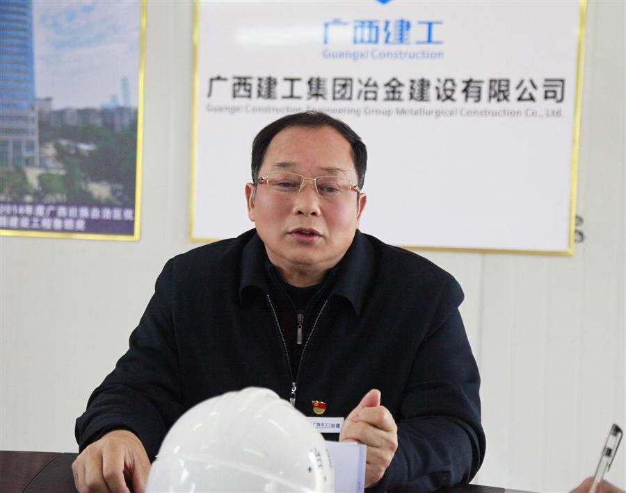 918博天堂(中国)人生就是搏
