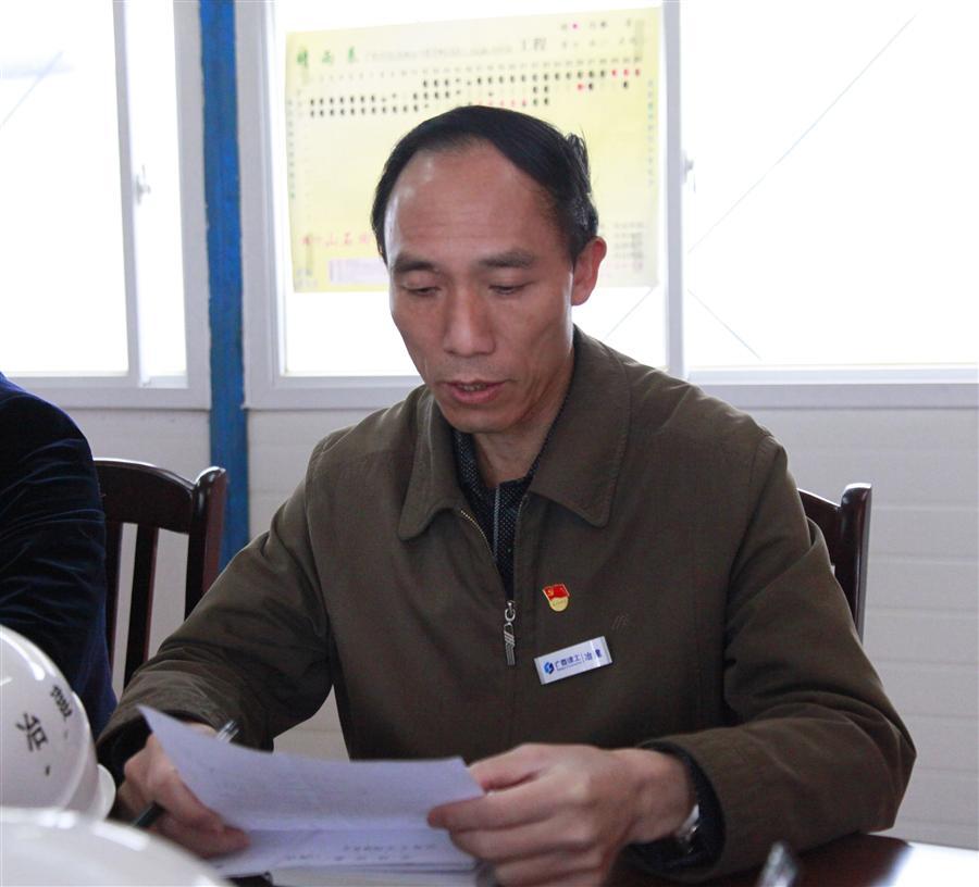 918博天堂(中国)人生就是搏