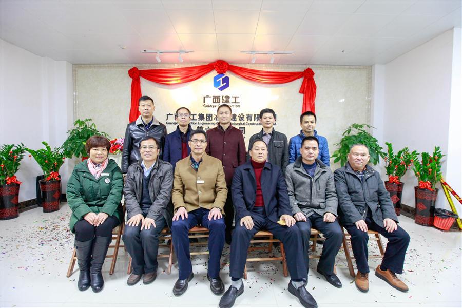 918博天堂(中国)人生就是搏