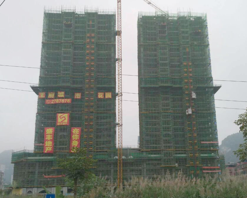 918博天堂(中国)人生就是搏