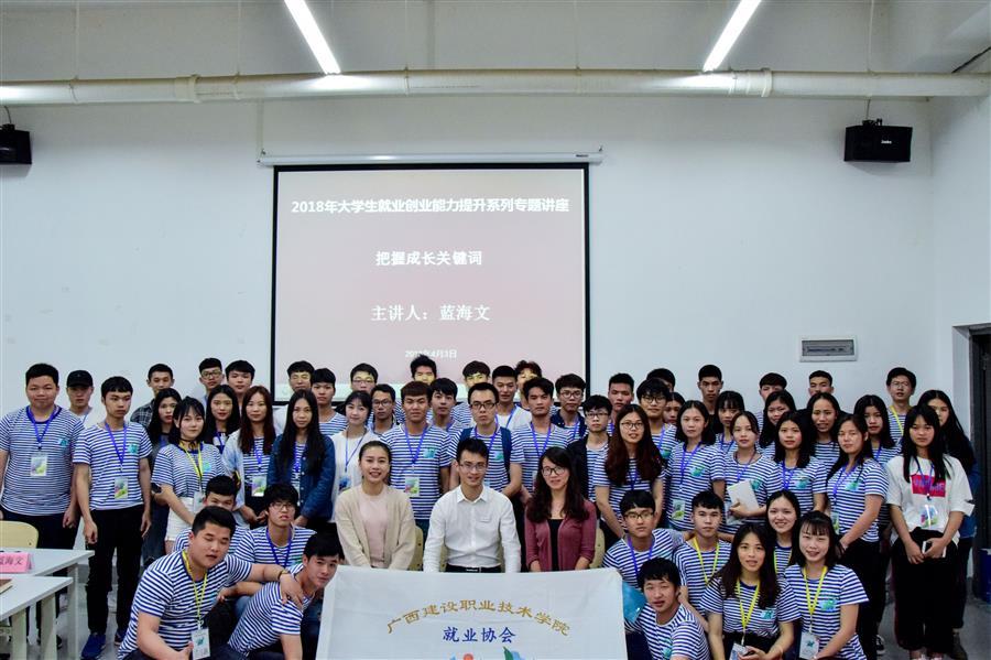 918博天堂(中国)人生就是搏