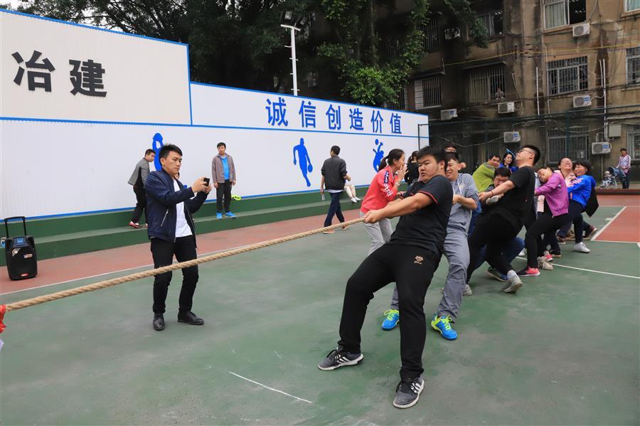 918博天堂(中国)人生就是搏