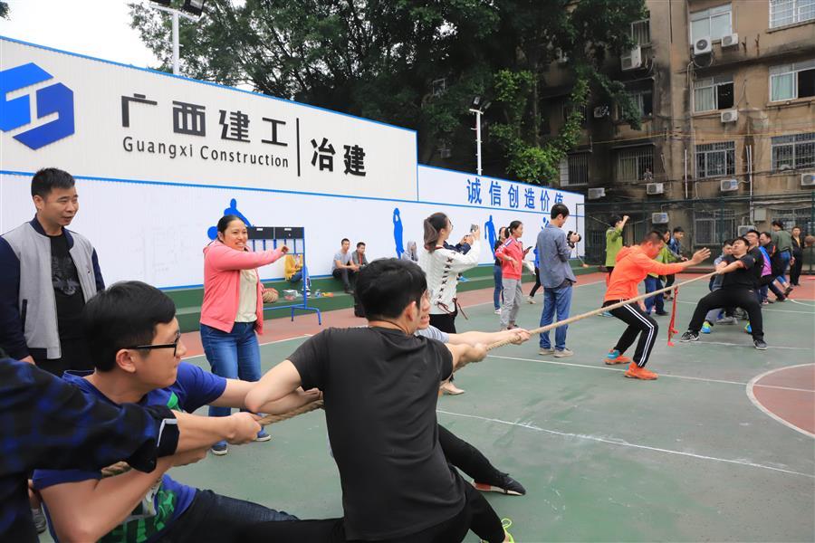 918博天堂(中国)人生就是搏
